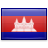 Flag of កម្ពុជា - Explore the latest news, newspapers, and media updates from កម្ពុជា.